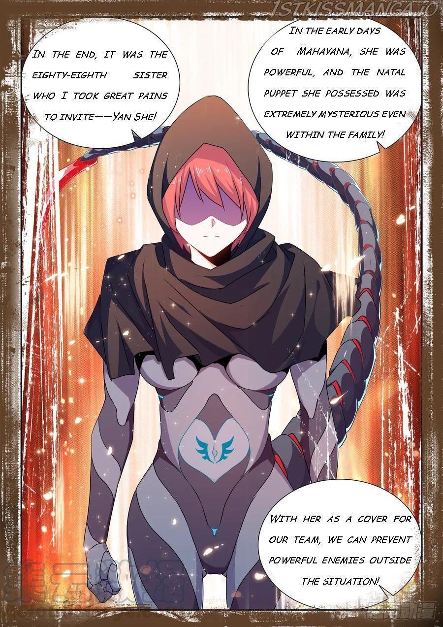 My Cultivator Girlfriend Chapter 570 9